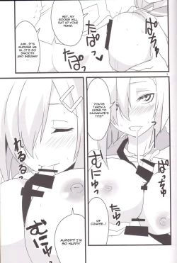 Page 7 of Minato e Kaerou!