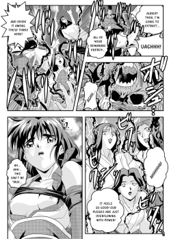 Page 15 of FallenXXangeL12