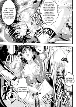 Page 23 of FallenXXangeL12