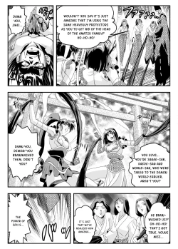 Page 6 of FallenXXangeL12