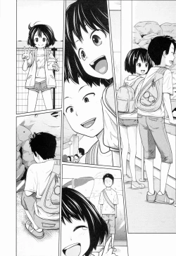 Page 14 of Aneito Imouto