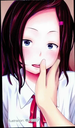 Page 201 of Aneito Imouto