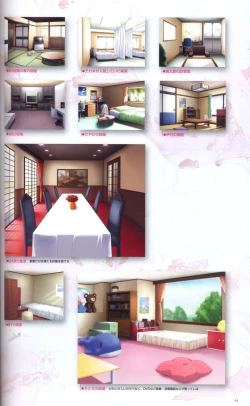 Page 53 of SUIKA Official Visual Fan Book