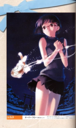 Page 70 of SUIKA Official Visual Fan Book