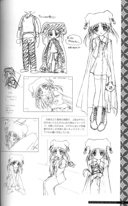 Page 83 of SUIKA Official Visual Fan Book