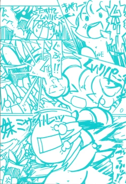 Page 8 of SUIKA Official Visual Fan Book