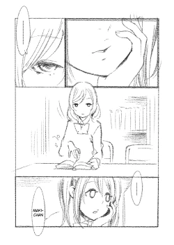 Page 12 of NicoMaki Dating Life