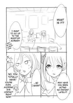 Page 1 of NicoMaki Dating Life