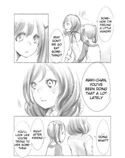 Page 32 of NicoMaki Dating Life