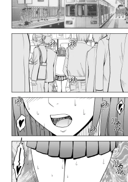 Page 28 of Virgin Idol 2