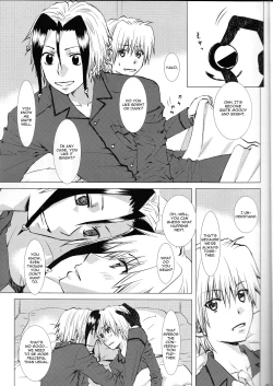 Page 21 of Subako Momozono