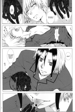 Page 26 of Subako Momozono