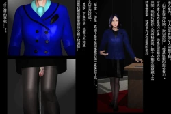 Page 12 of Nyotaika Uketsukejou Takumi Ryoujoku no Shougai