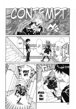 Page 12 of Mikurasan's Love