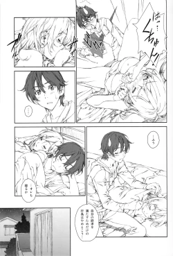 Page 10 of Floriography