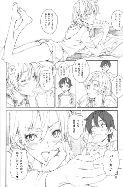 Page 21 of Floriography