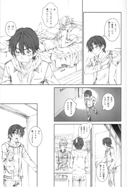 Page 6 of Floriography