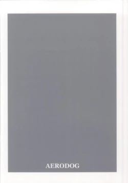 Page 18 of RITSUKO PLAY 765 SCHOOL JERSEY