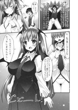 Page 4 of Kusuri de Icha-Love Koakuma Ecchi