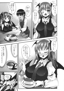 Page 6 of Kusuri de Icha-Love Koakuma Ecchi