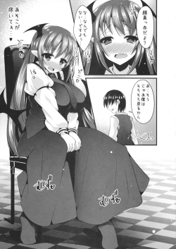 Page 8 of Kusuri de Icha-Love Koakuma Ecchi