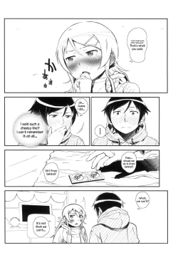 Page 19 of Hoshikuzu Namida 4