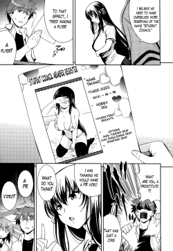 Page 110 of Renai Fuyou Gakuha | A School Where Love is Unnecessary