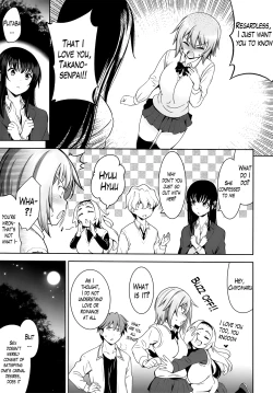 Page 189 of Renai Fuyou Gakuha | A School Where Love is Unnecessary