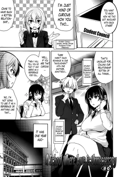 Page 213 of Renai Fuyou Gakuha | A School Where Love is Unnecessary