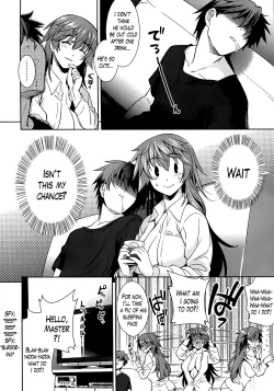 Page 94 of Renai Fuyou Gakuha | A School Where Love is Unnecessary