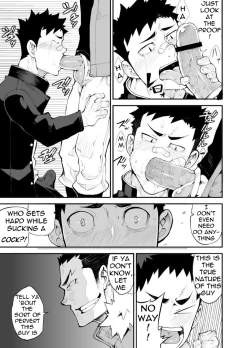 Page 22 of Aoi Hana ha Shuku | Reddened Blue Flowers