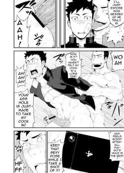 Page 27 of Aoi Hana ha Shuku | Reddened Blue Flowers