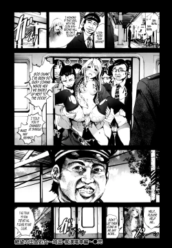 Page 16 of Zetsubou no Inaka Shojo| A Virgin's Netorare Rape and Despair