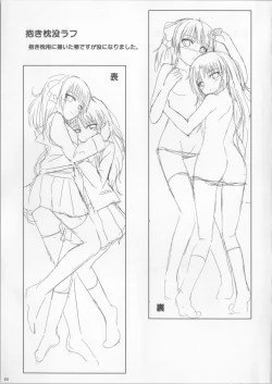 Page 22 of AngelPray