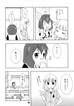 Page 25 of SakuHimax