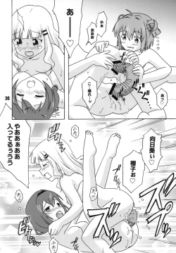 Page 35 of SakuHimax