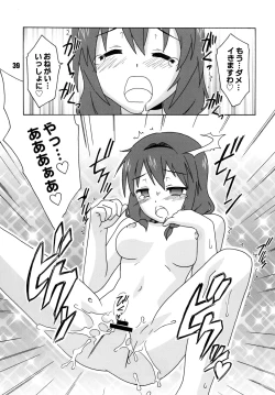 Page 38 of SakuHimax