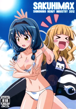 Page 42 of SakuHimax