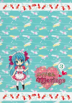 Page 30 of Maid-san Mariage 3