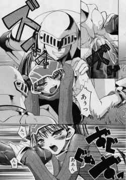 Page 140 of Blackpalette | Burakku Paretto