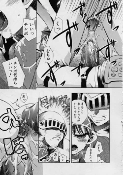 Page 141 of Blackpalette | Burakku Paretto