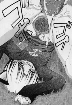 Page 39 of Blackpalette | Burakku Paretto