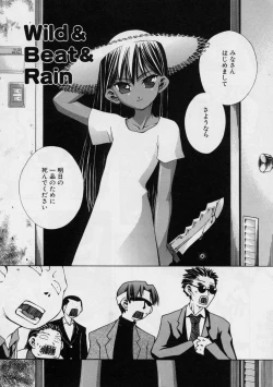 Page 74 of Blackpalette | Burakku Paretto