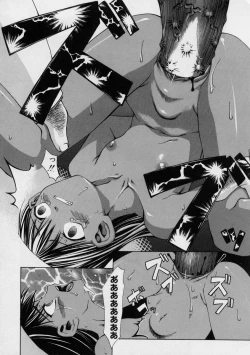 Page 82 of Blackpalette | Burakku Paretto