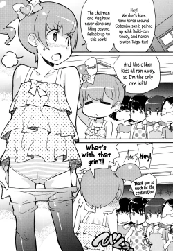 Page 7 of Himitsu no Bukatsu | Secret Club