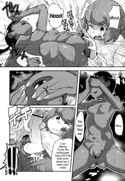 Page 10 of Himitsu no BukatsuMiumi's Situation