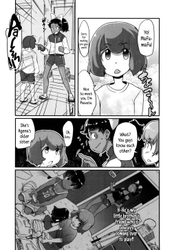 Page 3 of Himitsu no BukatsuMiumi's Situation