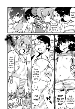 Page 2 of Himitsu no Bukatsu no Himitsu | Secret Club's Secret