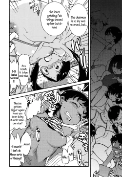 Page 4 of Himitsu no Bukatsu no Himitsu | Secret Club's Secret