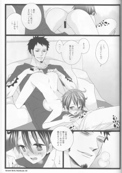 Page 55 of Grand Girls Habitude